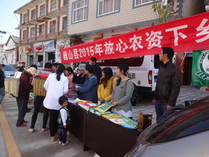 云南省農業(yè)信息咨詢 助力現(xiàn)代農業(yè)發(fā)展的橋梁